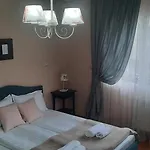 Infinity Boutique Апартамент